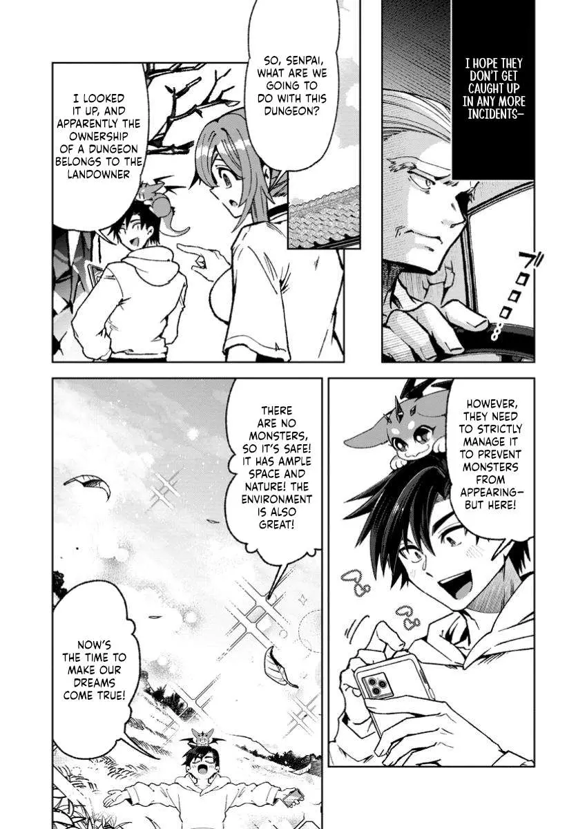 Shachiku no Ore, Dragon ni Natsukareta node Pet Haishin wo Hajimemasu ~Chibikko Dragon to Monster Bokujou Life~ Chapter 6.2 — Page 5