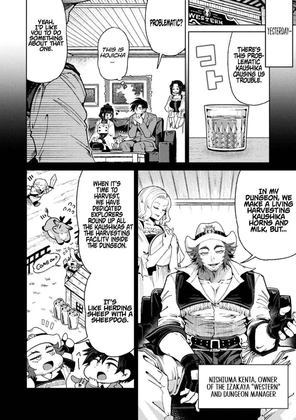 Shachiku no Ore, Dragon ni Natsukareta node Pet Haishin wo Hajimemasu ~Chibikko Dragon to Monster Bokujou Life~ Chapter 7.1 — Page 3