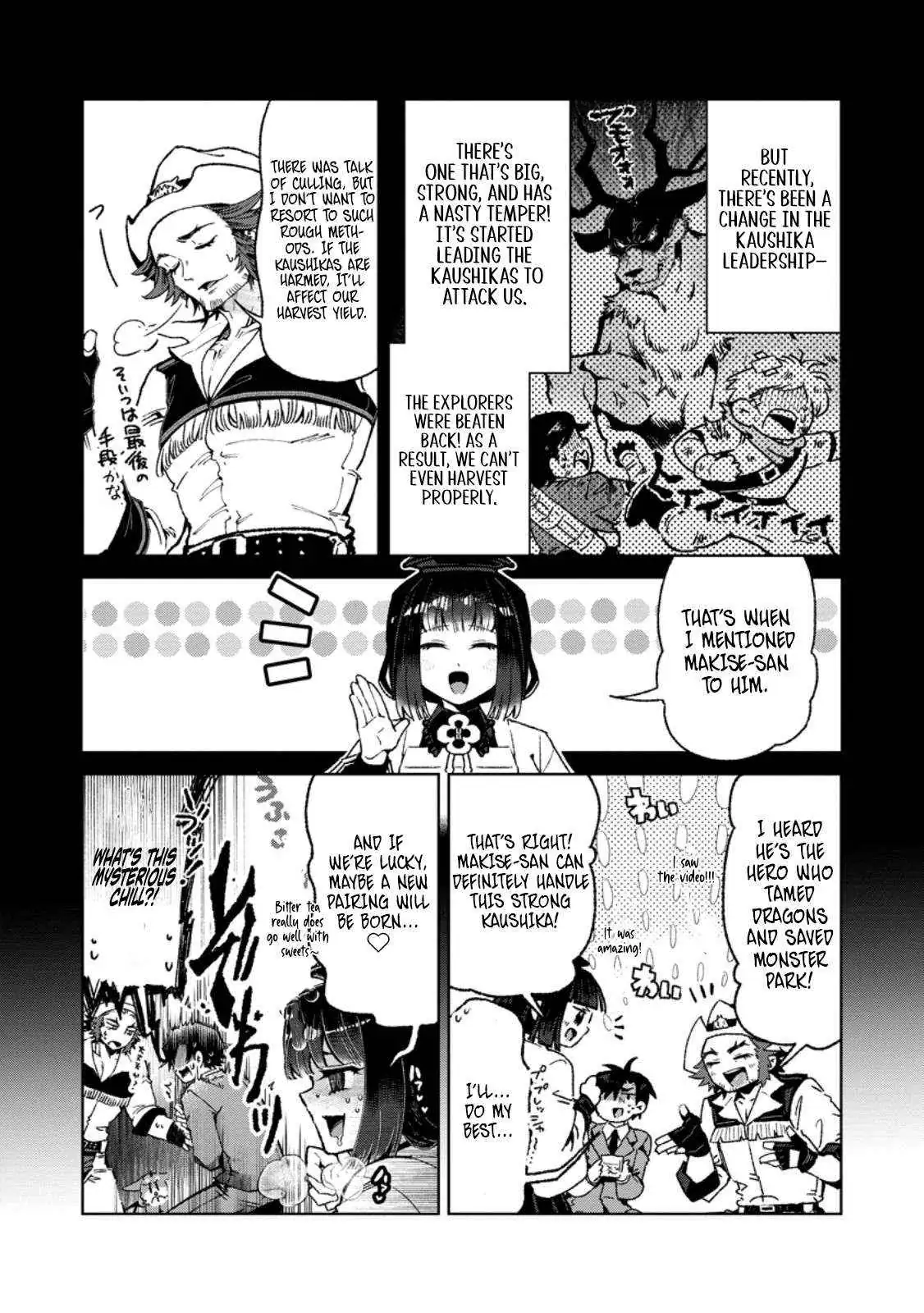Shachiku no Ore, Dragon ni Natsukareta node Pet Haishin wo Hajimemasu ~Chibikko Dragon to Monster Bokujou Life~ Chapter 7.1 — Page 4