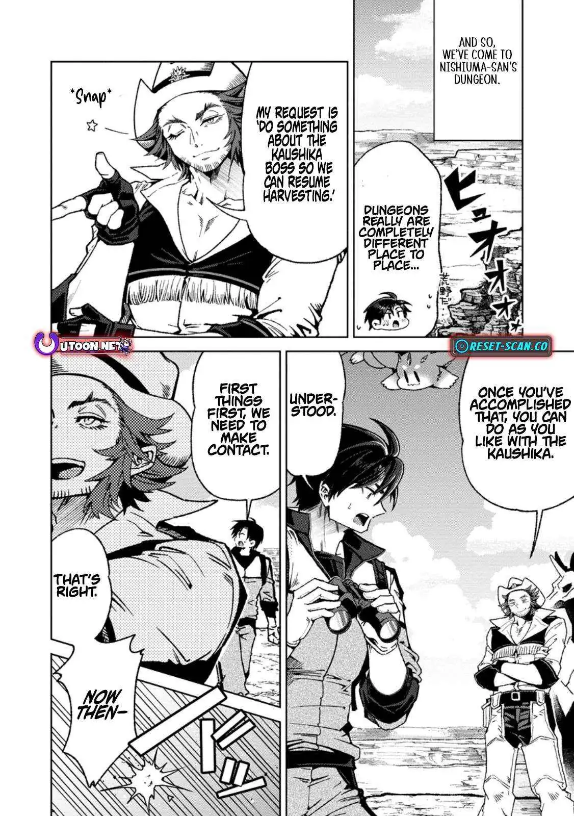 Shachiku no Ore, Dragon ni Natsukareta node Pet Haishin wo Hajimemasu ~Chibikko Dragon to Monster Bokujou Life~ Chapter 7.1 — Page 5