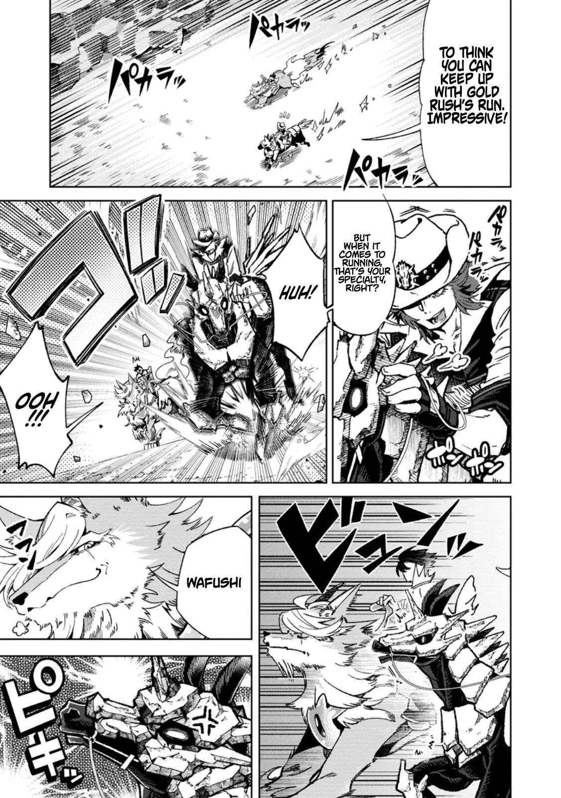 Shachiku no Ore, Dragon ni Natsukareta node Pet Haishin wo Hajimemasu ~Chibikko Dragon to Monster Bokujou Life~ Chapter 7.1 — Page 7