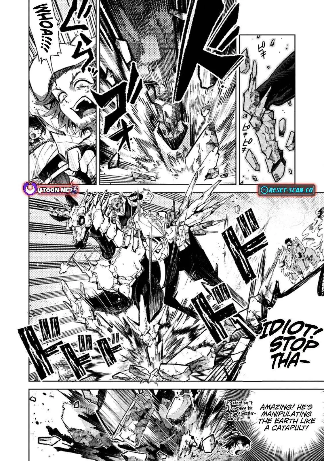 Shachiku no Ore, Dragon ni Natsukareta node Pet Haishin wo Hajimemasu ~Chibikko Dragon to Monster Bokujou Life~ Chapter 7.1 — Page 8