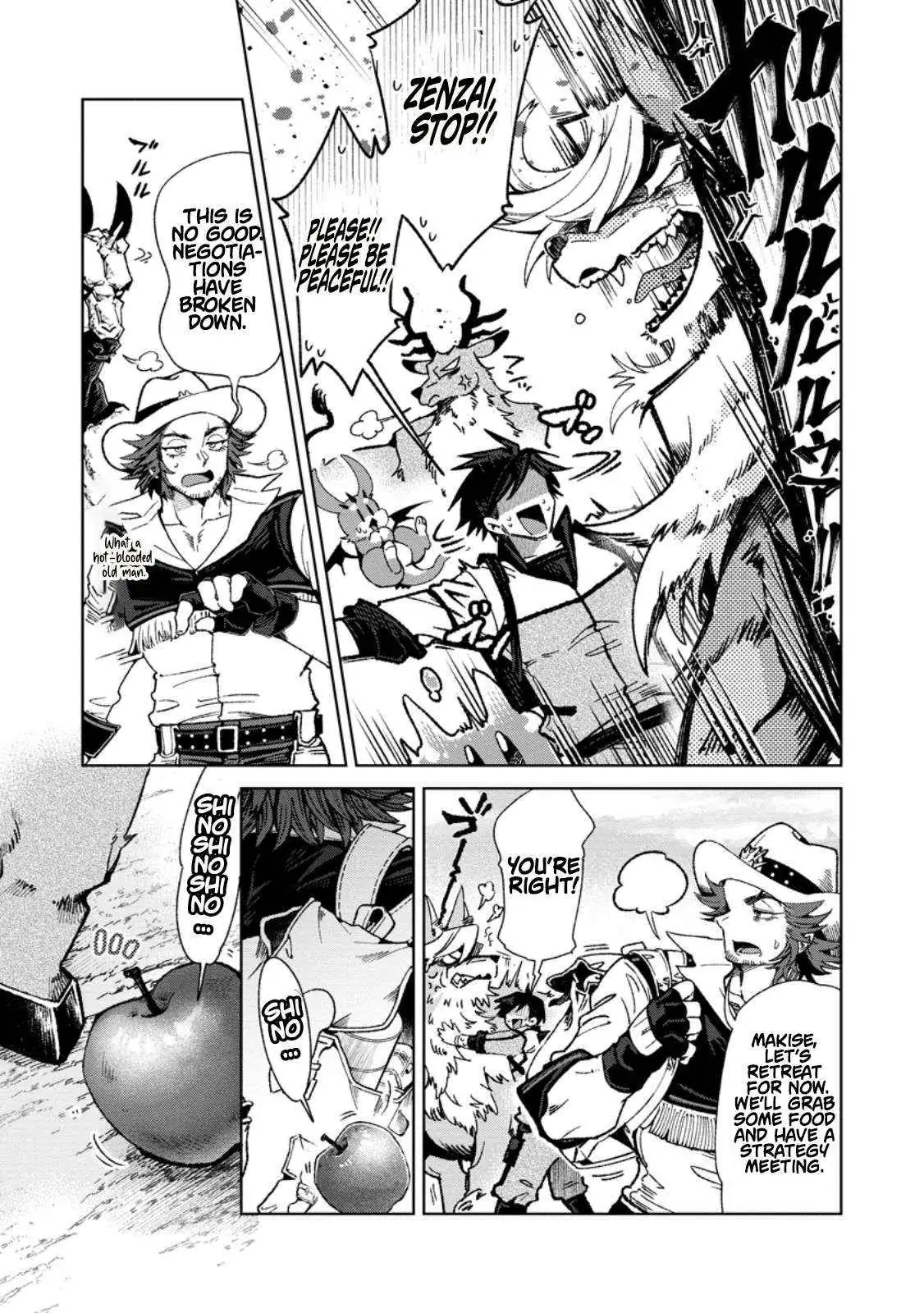 Shachiku no Ore, Dragon ni Natsukareta node Pet Haishin wo Hajimemasu ~Chibikko Dragon to Monster Bokujou Life~ Chapter 7.2 — Page 5