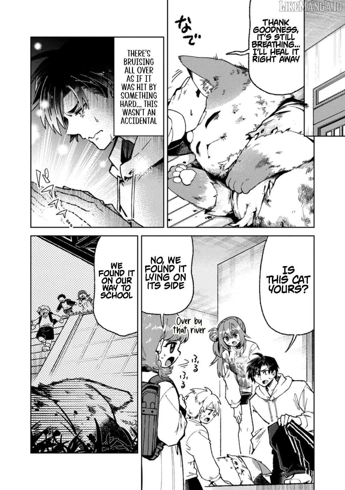 Shachiku no Ore, Dragon ni Natsukareta node Pet Haishin wo Hajimemasu ~Chibikko Dragon to Monster Bokujou Life~ Chapter 8.1 — Page 6