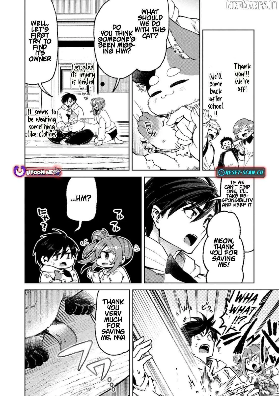 Shachiku no Ore, Dragon ni Natsukareta node Pet Haishin wo Hajimemasu ~Chibikko Dragon to Monster Bokujou Life~ Chapter 8.1 — Page 8