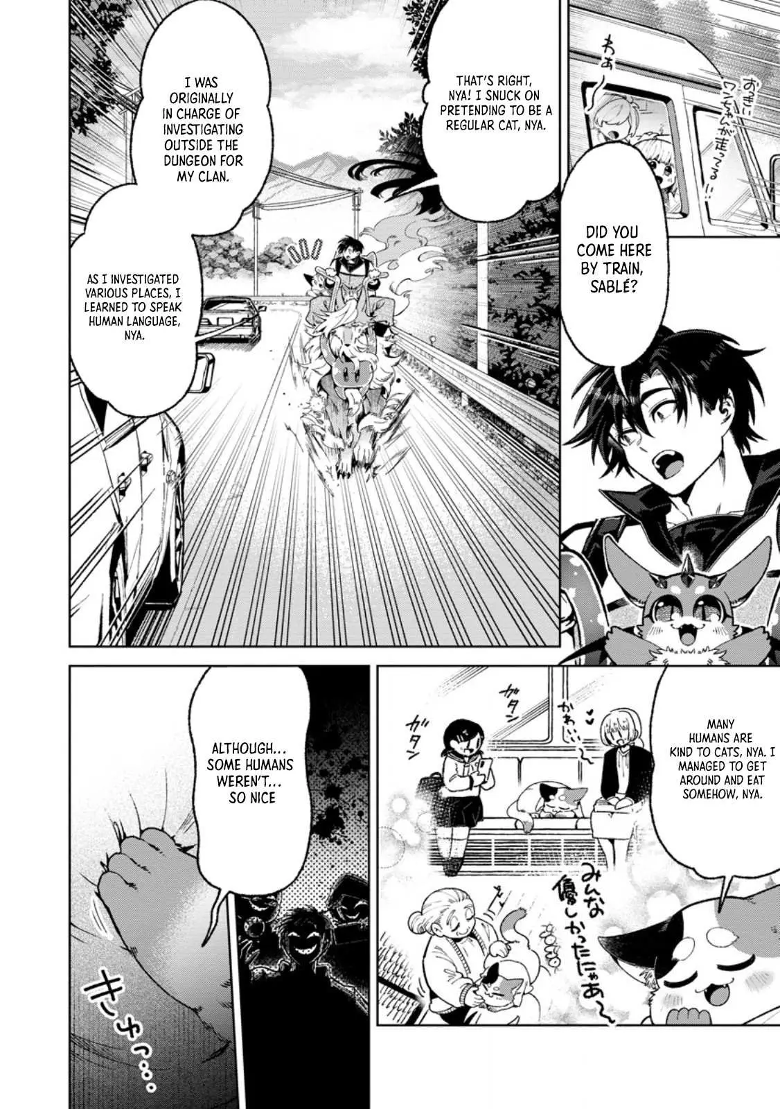 Shachiku no Ore, Dragon ni Natsukareta node Pet Haishin wo Hajimemasu ~Chibikko Dragon to Monster Bokujou Life~ Chapter 8.2 — Page 6