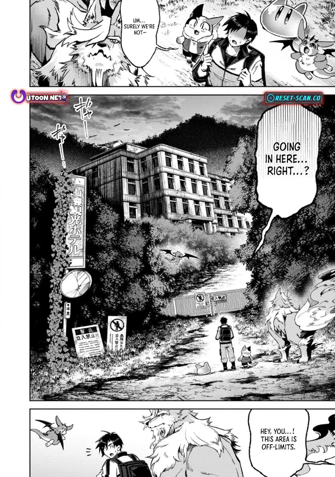 Shachiku no Ore, Dragon ni Natsukareta node Pet Haishin wo Hajimemasu ~Chibikko Dragon to Monster Bokujou Life~ Chapter 8.2 — Page 8