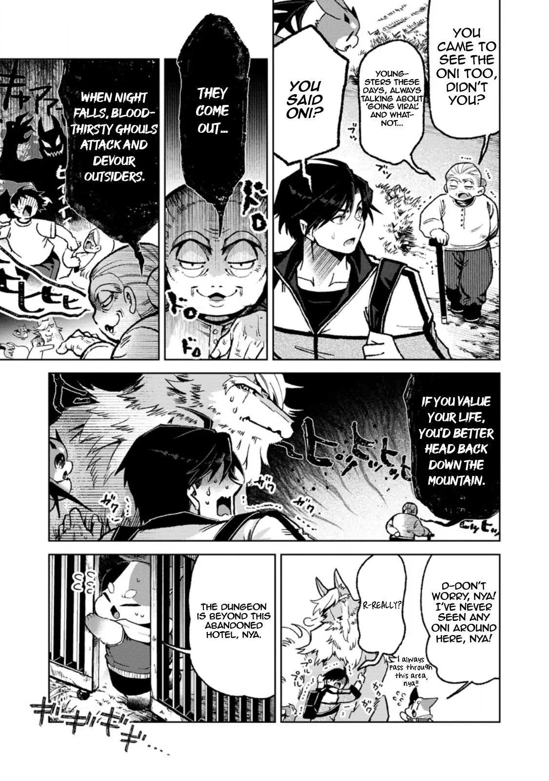 Shachiku no Ore, Dragon ni Natsukareta node Pet Haishin wo Hajimemasu ~Chibikko Dragon to Monster Bokujou Life~ Chapter 8.2 — Page 9
