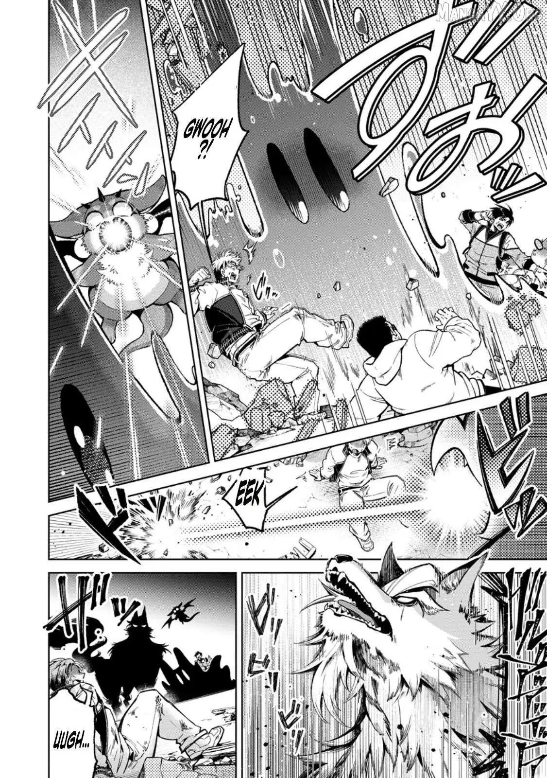 Shachiku no Ore, Dragon ni Natsukareta node Pet Haishin wo Hajimemasu ~Chibikko Dragon to Monster Bokujou Life~ Chapter 8.3 — Page 7