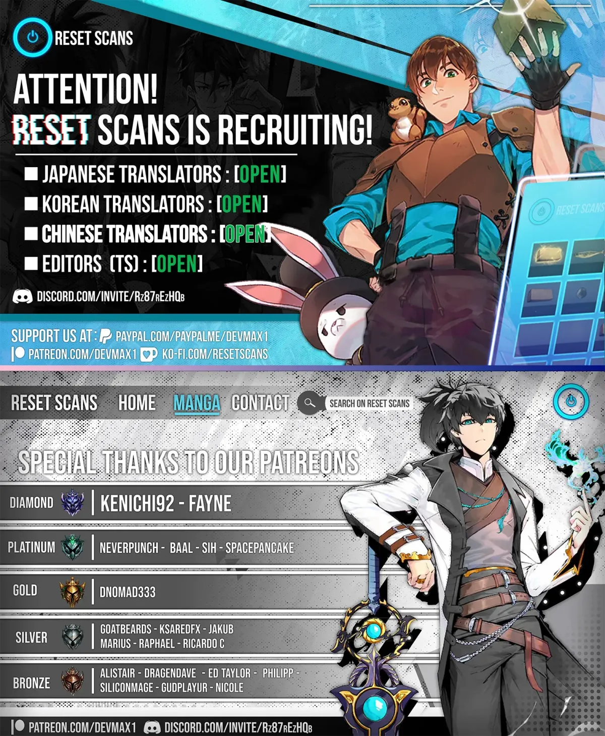 Shachiku no Ore, Dragon ni Natsukareta node Pet Haishin wo Hajimemasu ~Chibikko Dragon to Monster Bokujou Life~ Chapter 8.3 — Page 12