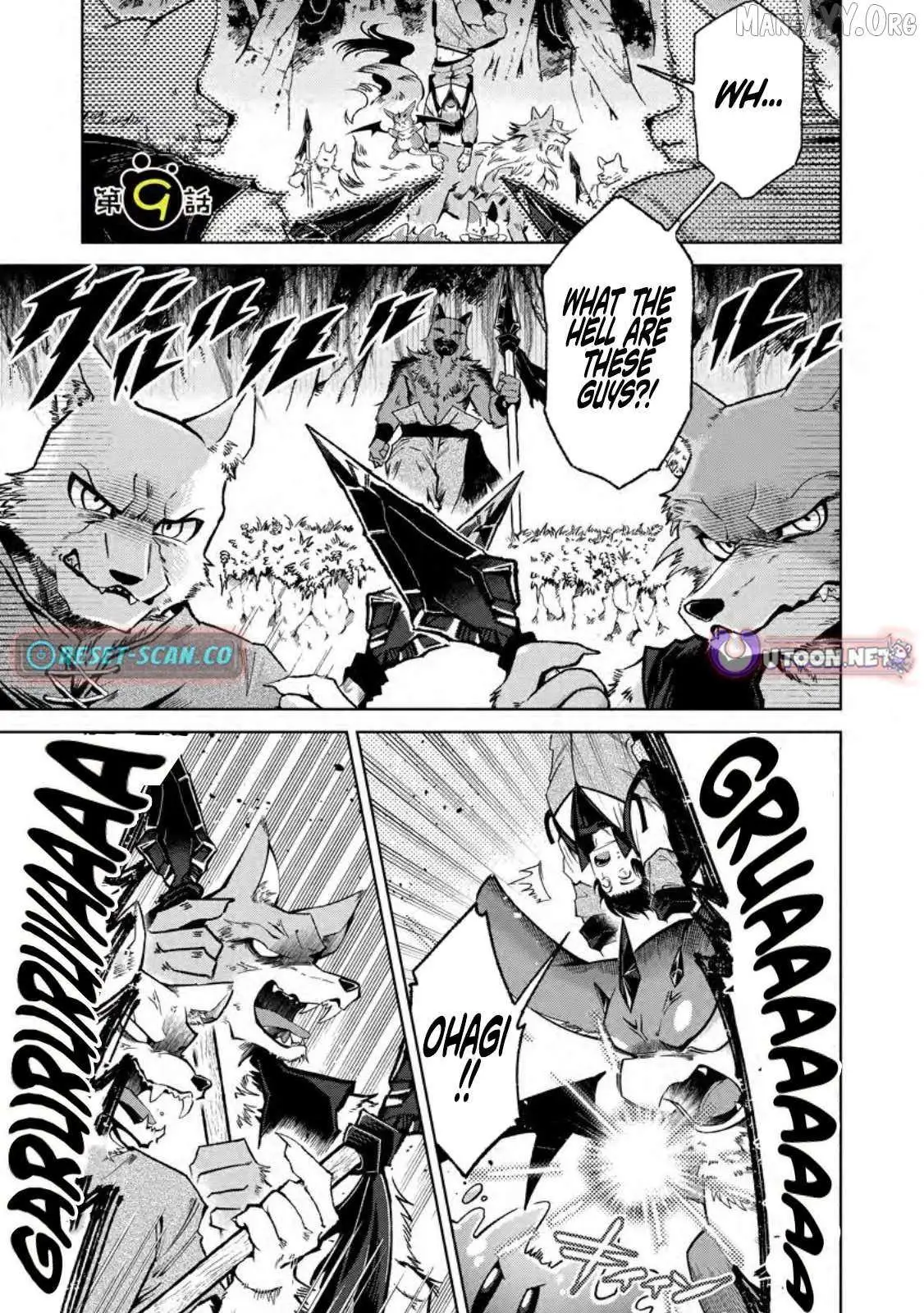 Shachiku no Ore, Dragon ni Natsukareta node Pet Haishin wo Hajimemasu ~Chibikko Dragon to Monster Bokujou Life~ Chapter 9.1 — Page 3