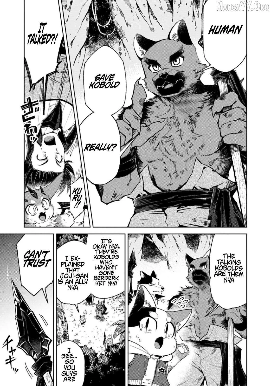 Shachiku no Ore, Dragon ni Natsukareta node Pet Haishin wo Hajimemasu ~Chibikko Dragon to Monster Bokujou Life~ Chapter 9.1 — Page 5