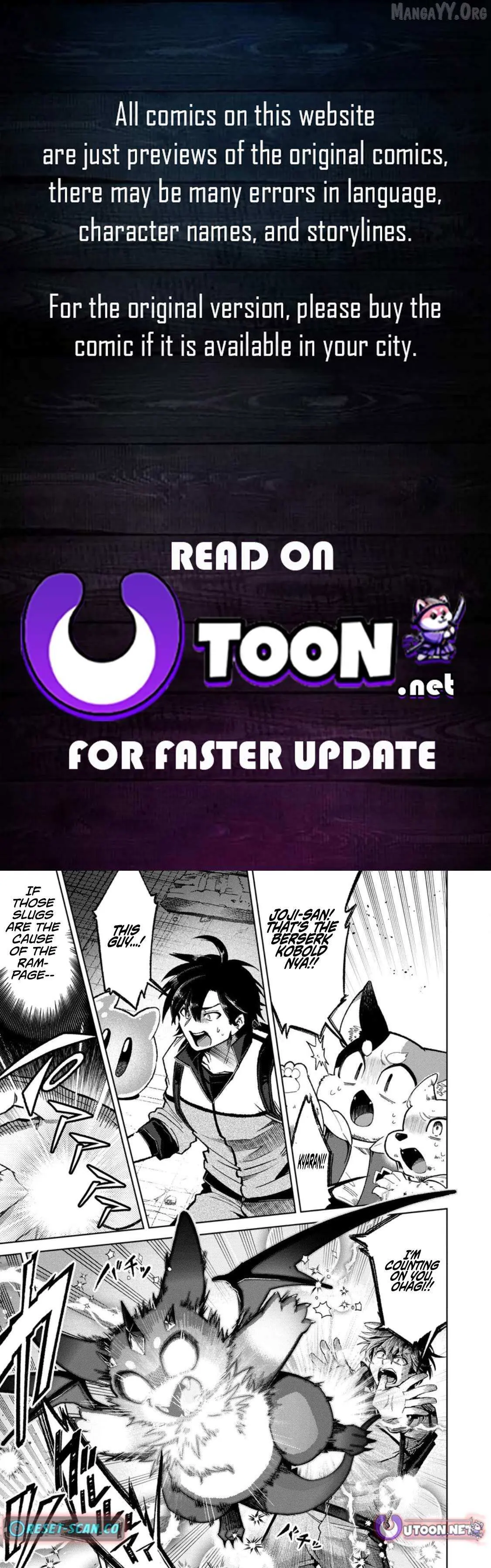 Shachiku no Ore, Dragon ni Natsukareta node Pet Haishin wo Hajimemasu ~Chibikko Dragon to Monster Bokujou Life~ Chapter 9.3 — Page 2