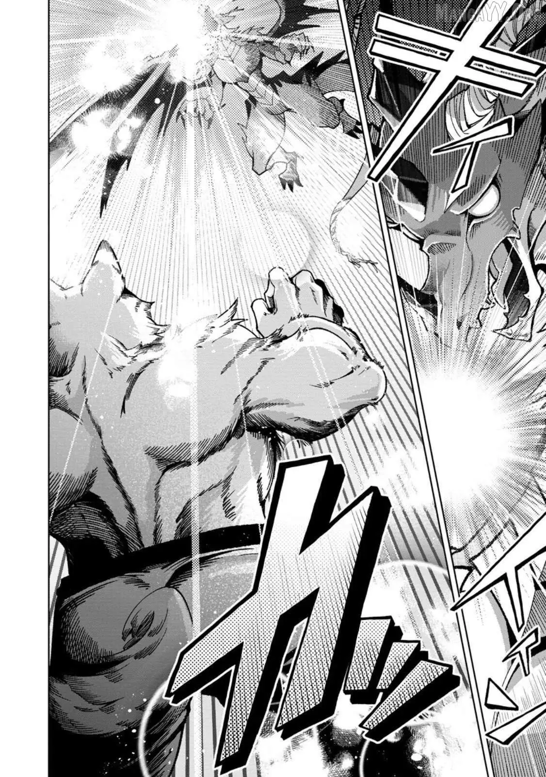 Shachiku no Ore, Dragon ni Natsukareta node Pet Haishin wo Hajimemasu ~Chibikko Dragon to Monster Bokujou Life~ Chapter 9.3 — Page 3