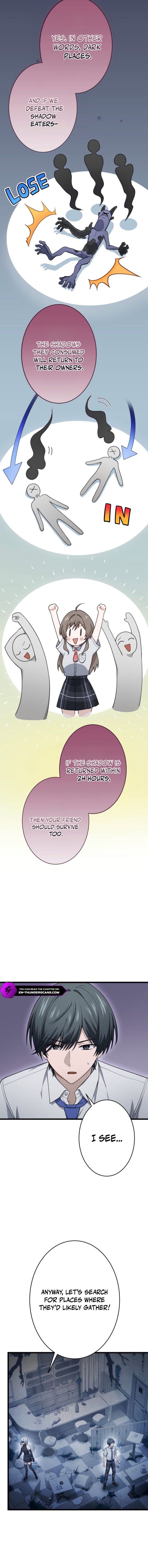 Shadow Master -Gekka no Musou Geki- Chapter 10 — Page 7