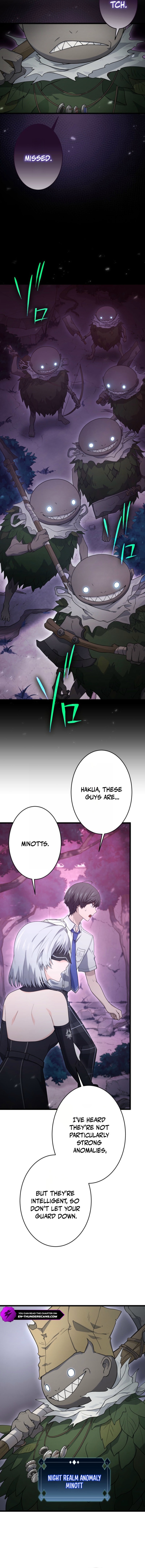 Shadow Master -Gekka no Musou Geki- Chapter 10 — Page 14