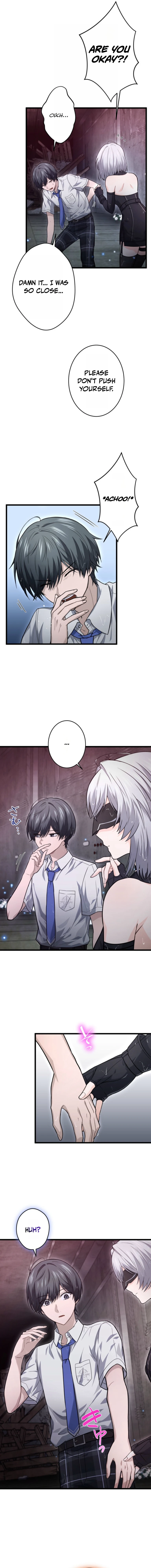 Shadow Master -Gekka no Musou Geki- Chapter 11 — Page 5