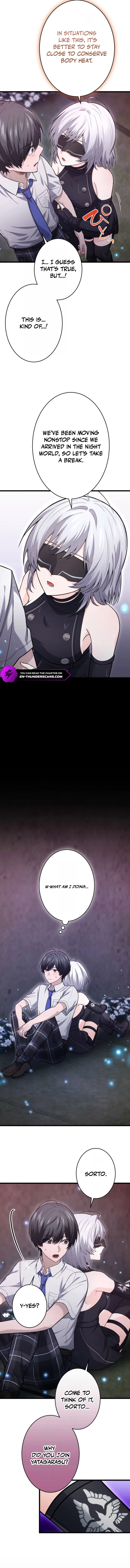 Shadow Master -Gekka no Musou Geki- Chapter 11 — Page 6
