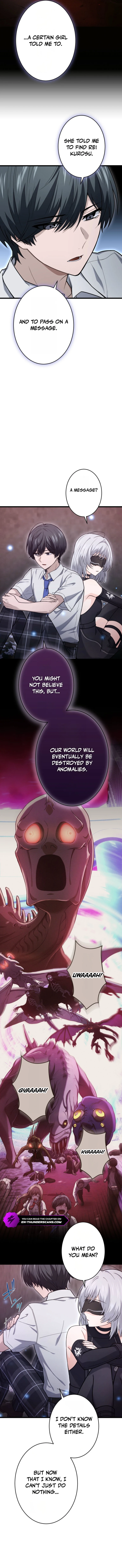 Shadow Master -Gekka no Musou Geki- Chapter 11 — Page 8