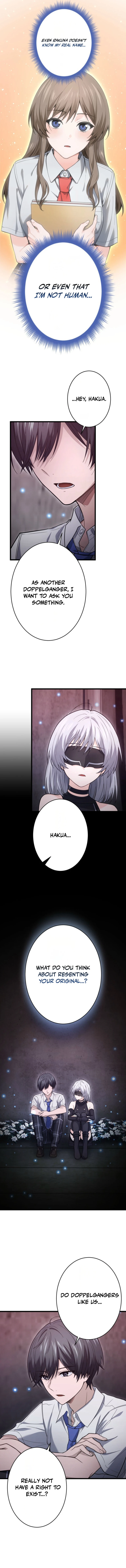 Shadow Master -Gekka no Musou Geki- Chapter 11 — Page 10
