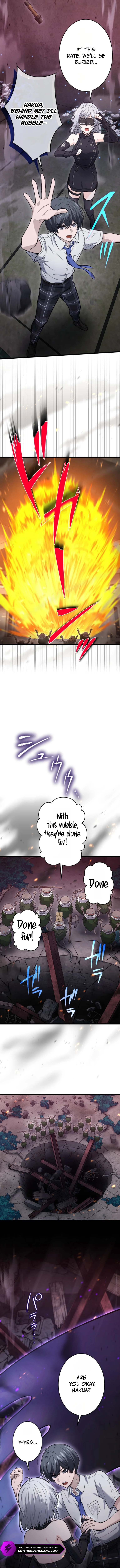 Shadow Master -Gekka no Musou Geki- Chapter 11 — Page 12