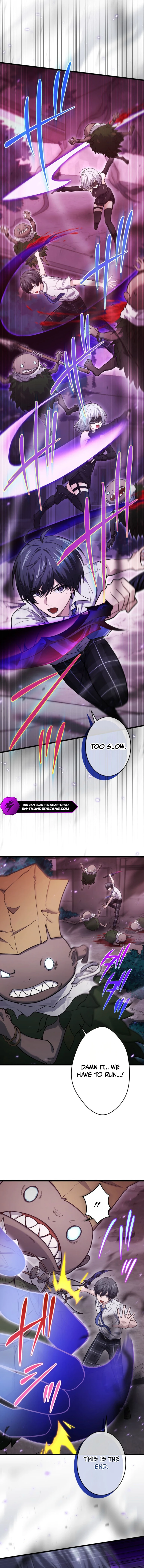 Shadow Master -Gekka no Musou Geki- Chapter 11 — Page 15
