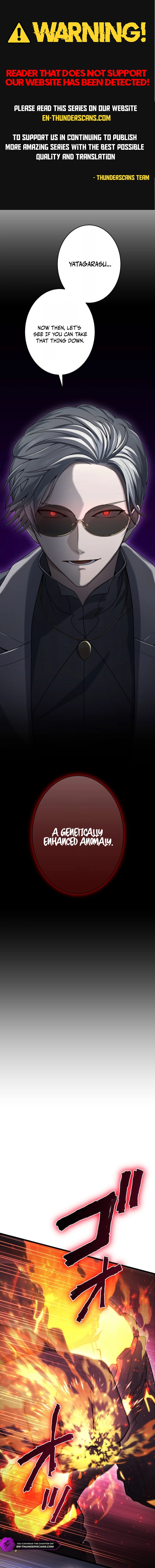 Shadow Master -Gekka no Musou Geki- Chapter 16 — Page 1