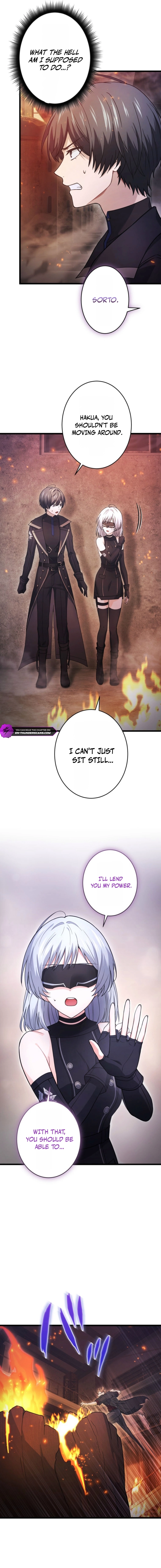 Shadow Master -Gekka no Musou Geki- Chapter 16 — Page 9