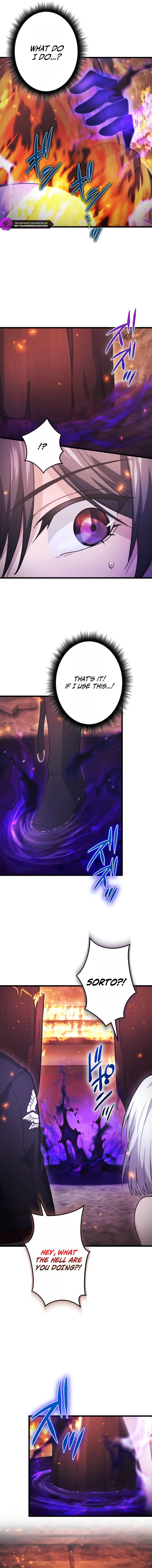 Shadow Master -Gekka no Musou Geki- Chapter 16 — Page 13
