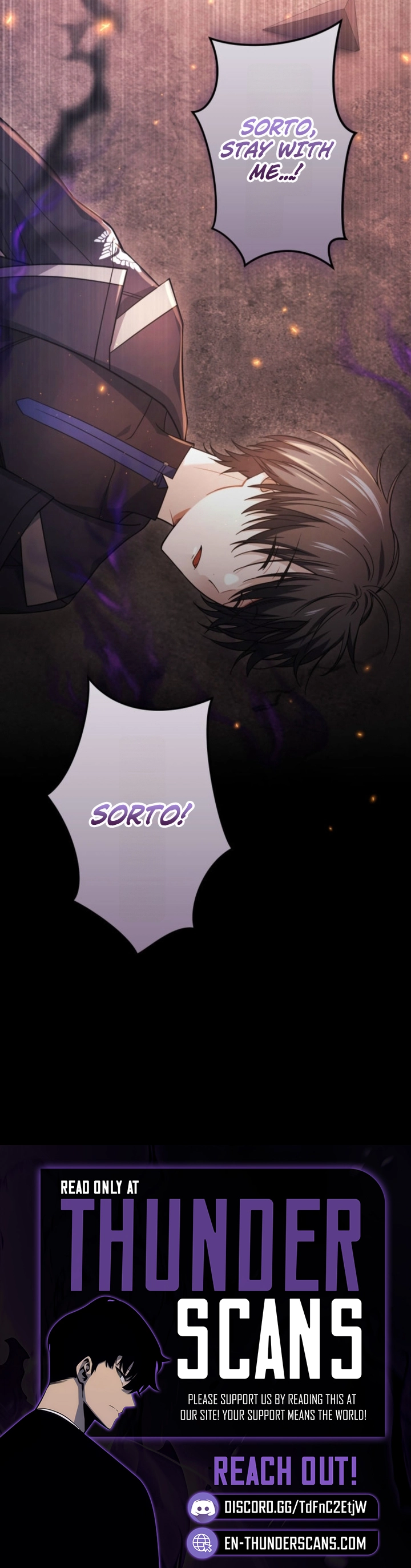 Shadow Master -Gekka no Musou Geki- Chapter 16 — Page 17
