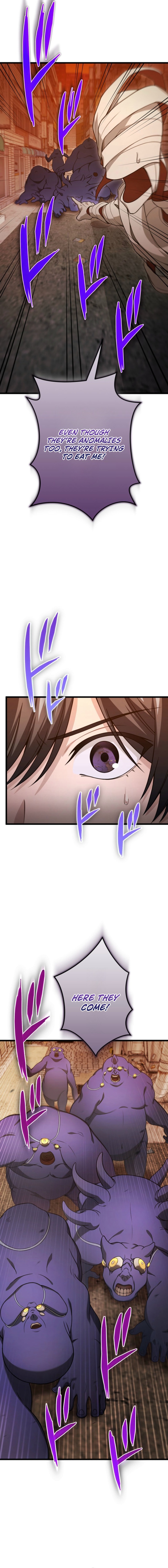 Shadow Master -Gekka no Musou Geki- Chapter 19 — Page 12