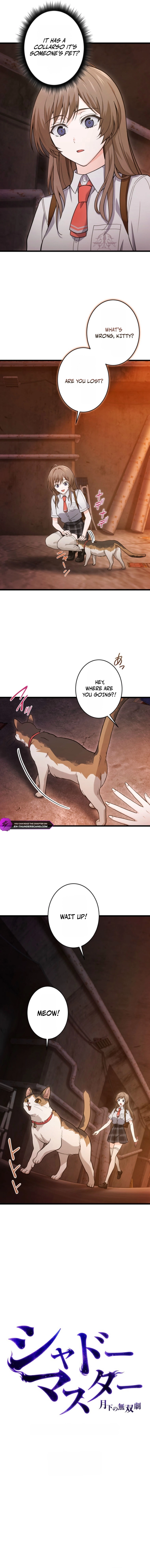 Shadow Master -Gekka no Musou Geki- Chapter 20 — Page 2
