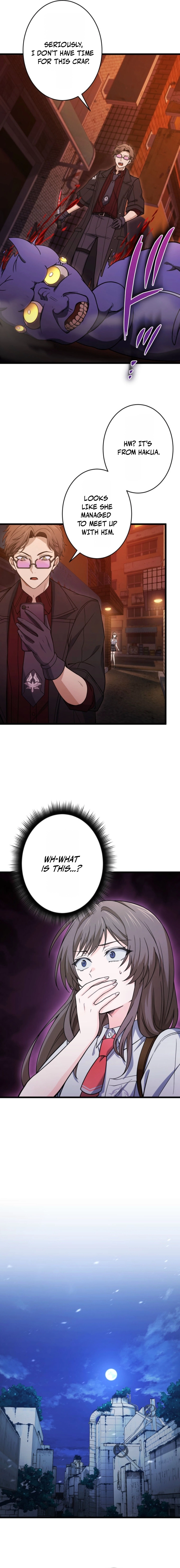 Shadow Master -Gekka no Musou Geki- Chapter 20 — Page 4