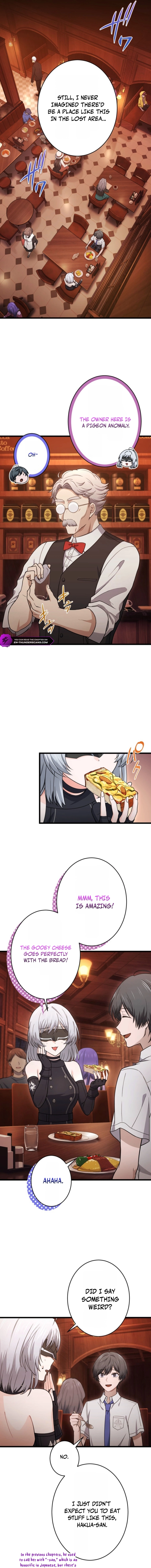 Shadow Master -Gekka no Musou Geki- Chapter 20 — Page 6