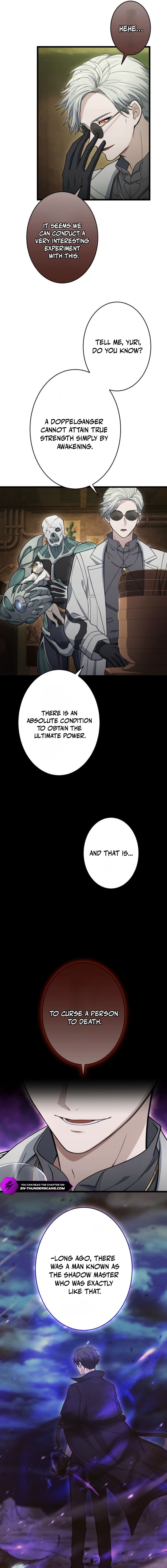Shadow Master -Gekka no Musou Geki- Chapter 22 — Page 3