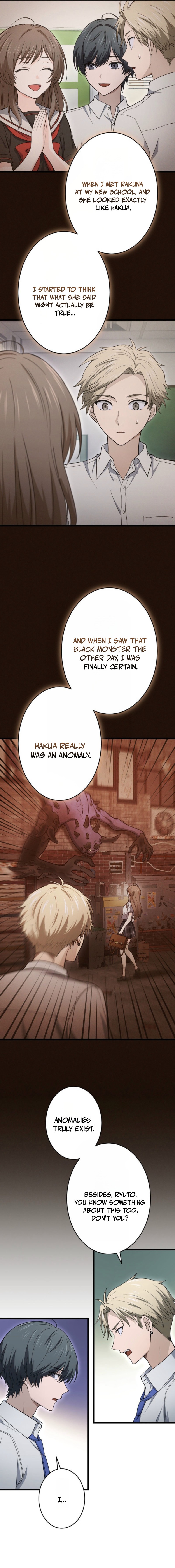Shadow Master -Gekka no Musou Geki- Chapter 22 — Page 13