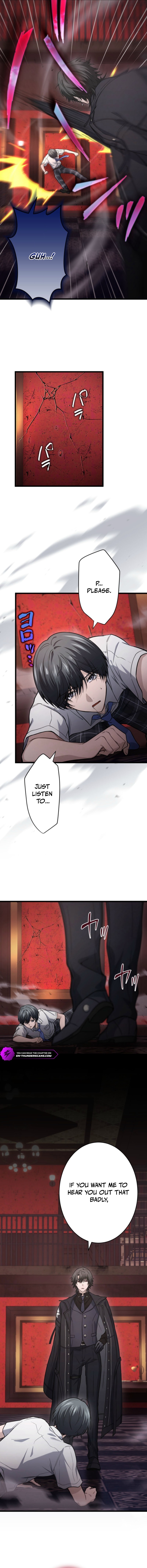 Shadow Master -Gekka no Musou Geki- Chapter 5 — Page 5