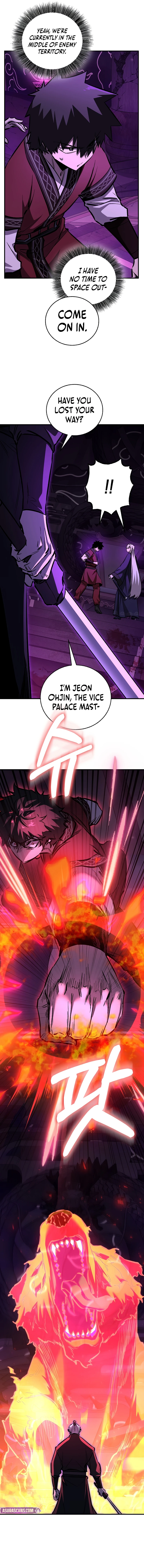 Shadow of the Supreme Chapter 101 — Page 4