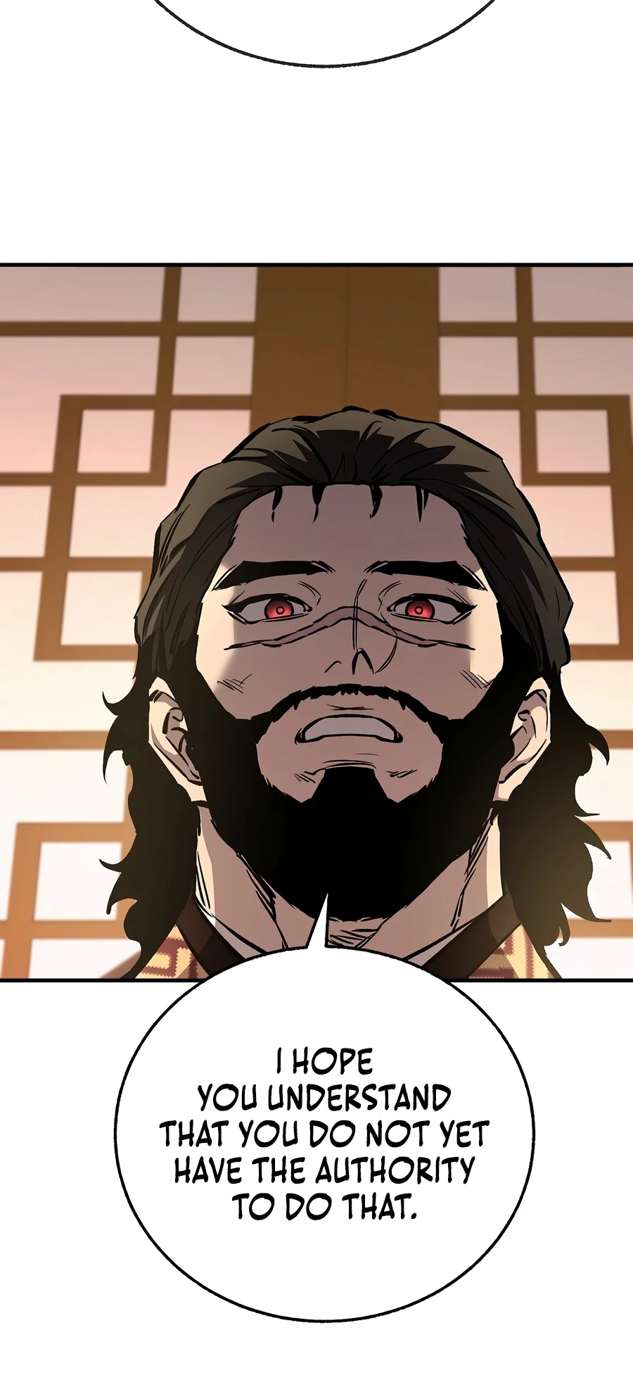 Shadow of the Supreme Chapter 105 — Page 12