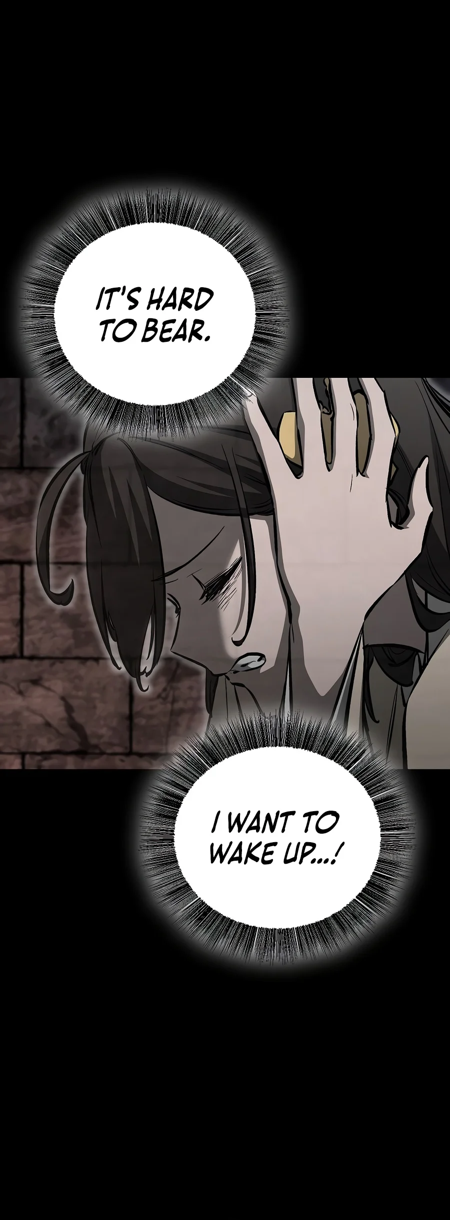 Shadow of the Supreme Chapter 106 — Page 5