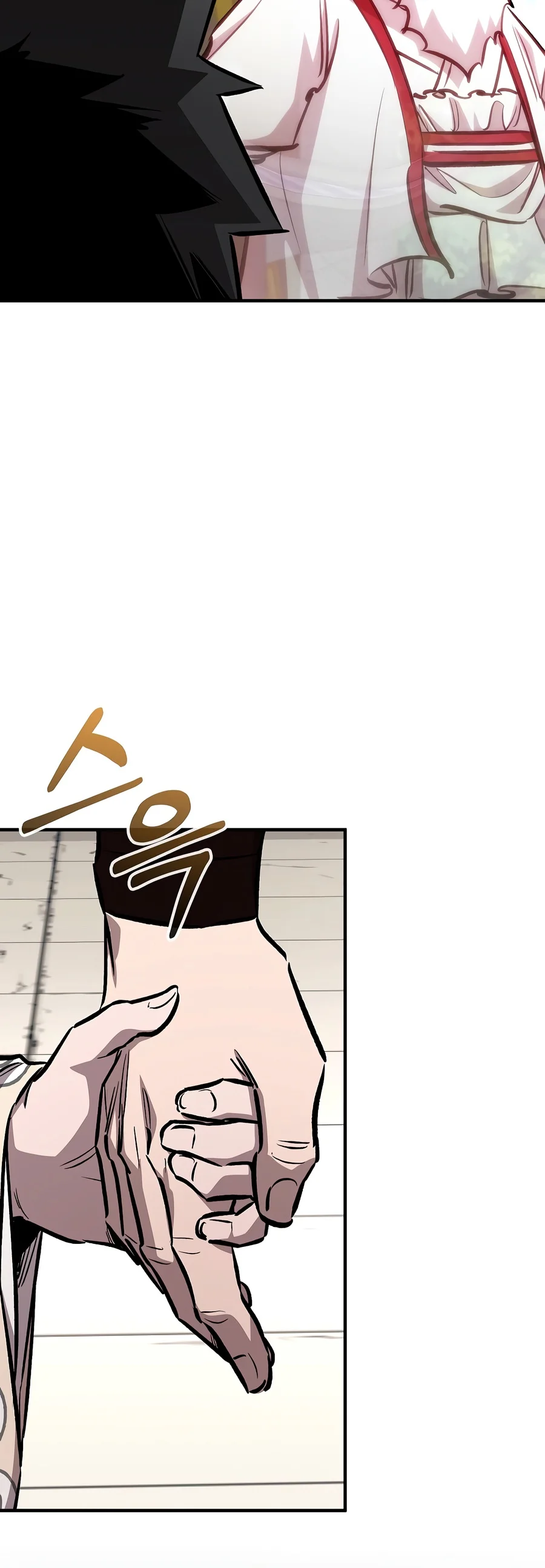 Shadow of the Supreme Chapter 107 — Page 13
