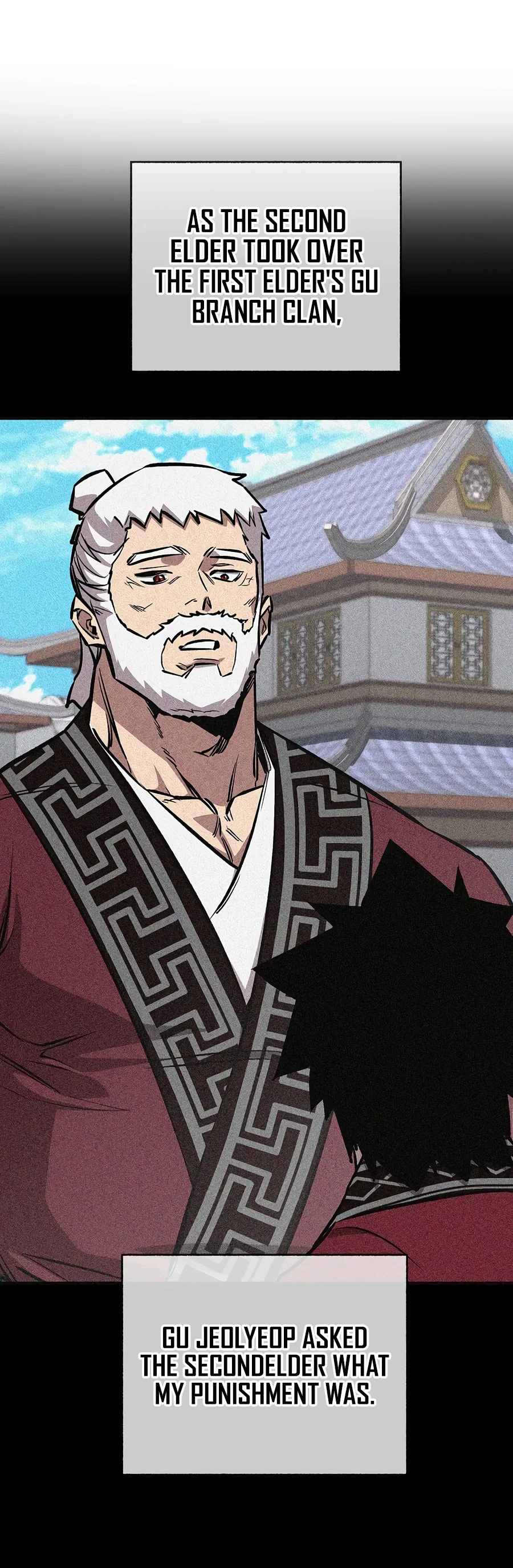 Shadow of the Supreme Chapter 107 — Page 17