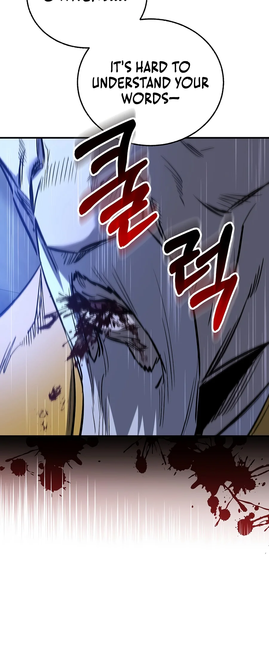 Shadow of the Supreme Chapter 109 — Page 11