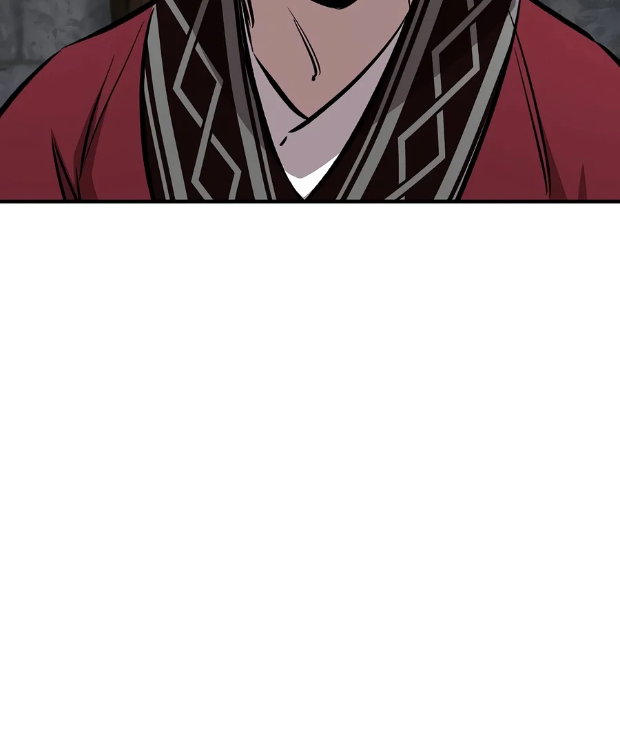 Shadow of the Supreme Chapter 110 — Page 11
