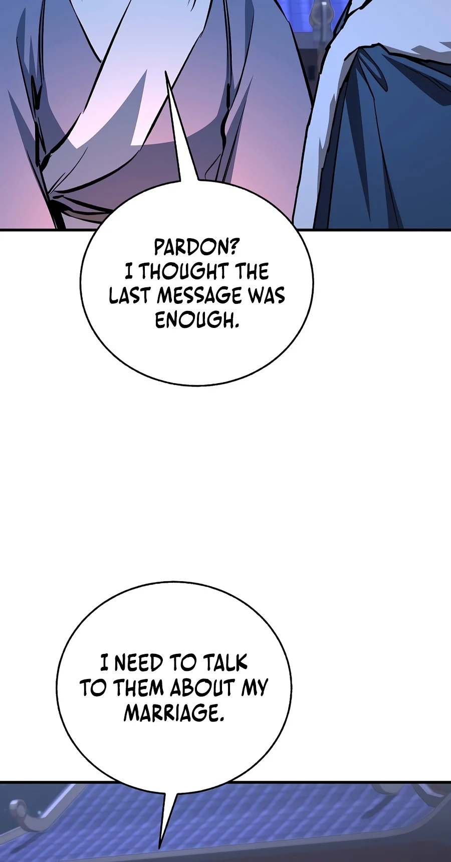 Shadow of the Supreme Chapter 111 — Page 15