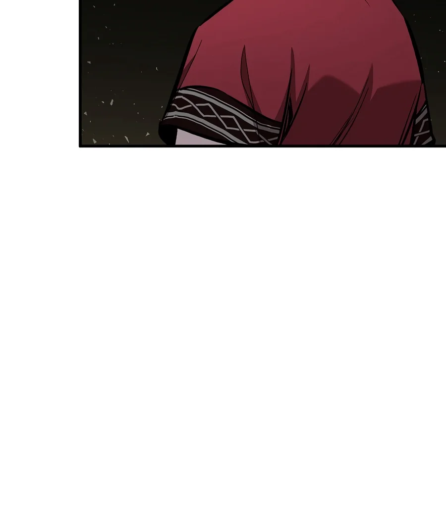 Shadow of the Supreme Chapter 111 — Page 20