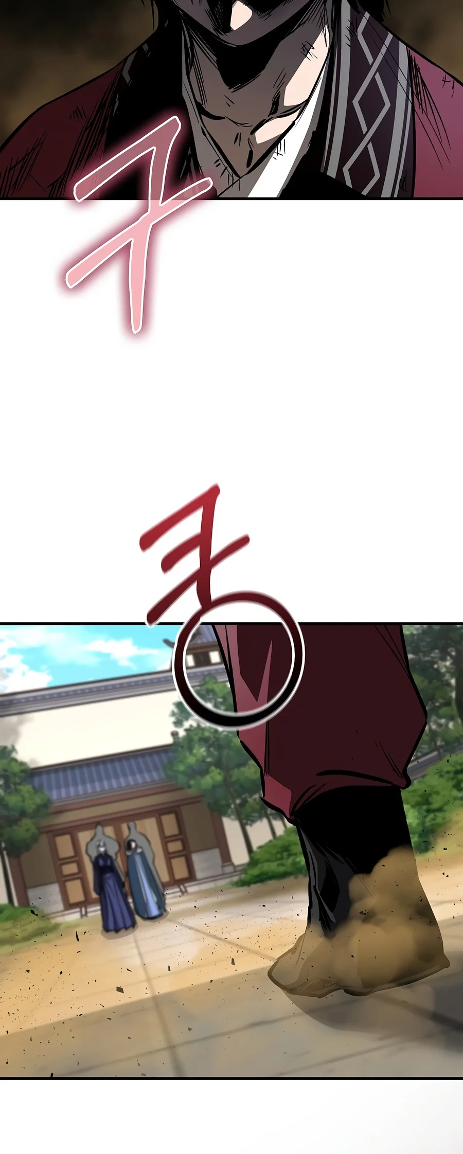 Shadow of the Supreme Chapter 112 — Page 6