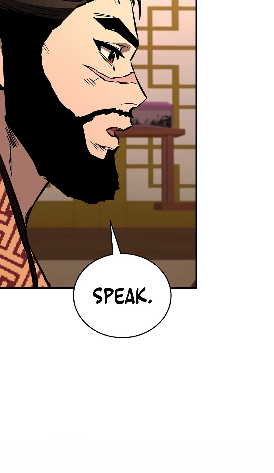 Shadow of the Supreme Chapter 112 — Page 14