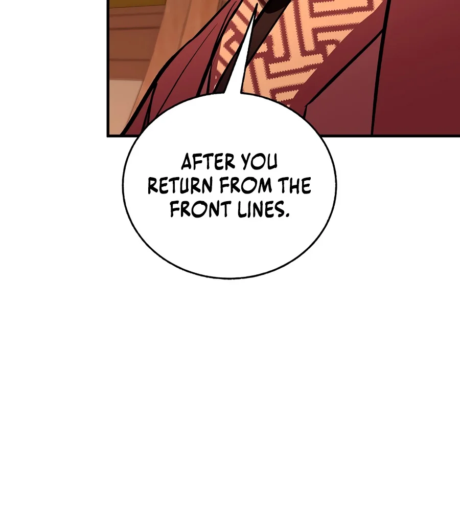 Shadow of the Supreme Chapter 112 — Page 16
