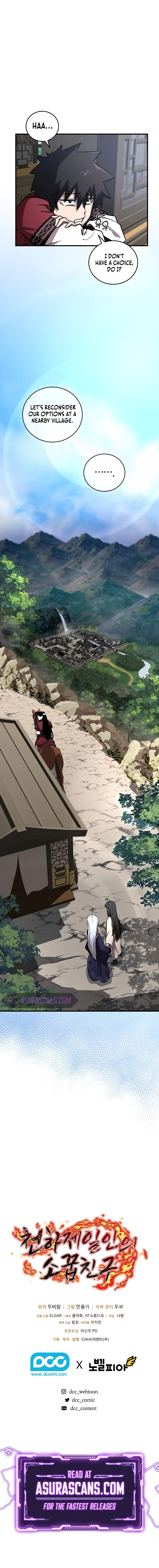 Shadow of the Supreme Chapter 18 — Page 12